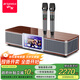 山水（SANSUI）91P 電視音響回音壁 K歌家用客廳 智能點(diǎn)歌機(jī)麥克風(fēng) 家庭ktv音響套裝卡拉OK一體機(jī)無線藍(lán)牙音箱