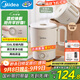 美的（Midea）迷你便攜式燒水杯折疊小容量電熱水壺旅行316L不銹鋼自動(dòng)斷電蒸飲煮學(xué)生泡面杯MK-SH07S104-PRO
