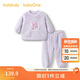 巴拉巴拉balaOne女童睡衣套裝2025冬季新款珊瑚絨寶寶保暖家居服 紫色調00377 110