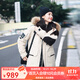坦博爾小紅書(shū)同款情侶羽絨服男女貉子毛領(lǐng)連帽工裝外套 落英米 XS 155/76A
