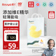 柔丫蠶絲柔拉拉褲L58+4片添加維E精華舒適透氣超薄芯體環(huán)腰尿不濕