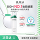 BIOHEAL BOH韓國積雪草舒緩修護面霜噴霧120ml妝前打底保濕噴霧
