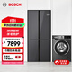 博世（BOSCH）冰洗套裝  497L超薄四開(kāi)門(mén)十字對開(kāi)門(mén)冰箱 10kg全自動(dòng)滾筒洗衣機 除菌除螨 K1C82EA73C+WGA252Z10W