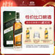 尊尼獲加（JOHNNIE WALKER）綠方綠牌15年 蘇格蘭調和威士忌 洋酒 750ml 