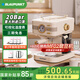 BLAUPUNKT藍寶意式咖啡機家用小型意式濃縮咖啡機半自動(dòng)美式奶泡一體機KF01 KF01官方標配