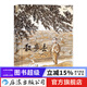 散步去 谷口治郎日本漫畫(huà)書(shū)  后浪
