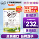 可瑞康（karicare） 澳洲新西蘭進(jìn)口 可瑞康GOAT嬰幼兒山羊奶粉900g JD保稅倉配送 1段 900g 1罐