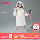 笛莎（DEESHA）童裝女童可愛(ài)炫彩羽絨服2025冬季新款小女孩甜美中長(zhǎng)款連帽羽絨服 奶白色 120