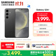 三星（SAMSUNG）Galaxy S24+ 超視覺(jué)影像 2K超清全視屏 超亮屏護眼 智能Bixby AI 旗艦手機 水墨黑 12GB+256GB