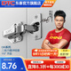 DTC東泰鉸鏈304不銹鋼快裝二段力110度偏心調節阻尼緩沖衣櫥柜門(mén)合頁(yè) C80快裝二段力直臂（全蓋）-1只