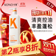 KONO卡厘經(jīng)典輕盈控油洗發(fā)水500ml 清爽控油蓬松護發(fā)青少年洗發(fā)水露