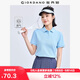 佐丹奴polo衫女夏季翻領(lǐng)上衣珠地布修身短袖POLO衫女05311399