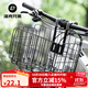 洛克兄弟（ROCKBROS） 自行車(chē)車(chē)籃前車(chē)筐后貨架菜籃子寵物筐鋼絲加大方口后掛可折疊 普通黑色