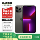 Apple 蘋(píng)果 iPhone13 Promax 二手手機蘋(píng)果13pm 二手5G手機 二手蘋(píng)果手機 石墨色 256G全網(wǎng)通