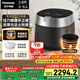松下（Panasonic）【國家補貼】電飯煲4-5人IH加熱可變壓力電飯鍋家用智能預約煮飯不粘鍋3.8升以舊換新SR-HE401X-K