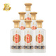 習酒金質(zhì)習酒第四代 醬香型白酒 53度高度白酒新老款隨機發(fā)貨 53度 500mL 6瓶 整箱裝