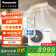 松下（Panasonic）中央空調(diào)H系列3匹一拖一風(fēng)管機(jī) 一級(jí)能效 高濃度納諾怡 一價(jià)全包套餐CS-E27D0AH1BW 家電國(guó)家補(bǔ)貼