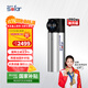 蘇法爾（sofar）永磁變頻增壓泵家用全自動(dòng)靜音增壓器智能自然水泵V3-45+穩壓罐