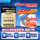 格力（GREE）4匹一拖三包安裝 多聯(lián)機風(fēng)管式內機帶水泵 wifi控制冷暖家用中央空調 Free S系列GMV-H100WL/La