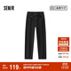 森馬（Semir）森柔牛仔|商場(chǎng)同款牛仔褲女緊腰直筒褲春季2025長(cháng)褲103125124002