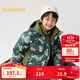 巴拉巴拉童裝兒童棉衣男童外套秋冬季中大童兩件套棉服保暖潮208424106103