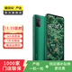 錘子 堅果Pro3 二手手機(jī) 學(xué)生機(jī) 備用機(jī) 綠色 8G+256G