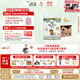寶貝與我（Arla）丹麥白金版 阿拉 有機A2幼兒配方奶粉 3段 1-3歲 600g*6罐
