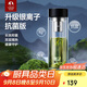 特美刻（TOMIC）銀離子抗菌高硼硅雙層玻璃杯茶隔商務(wù)辦公泡茶杯開(kāi)學(xué)教師節禮物
