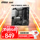 微星（MSI）PRO B760M-A DDR4 II 游戲電腦主板 支持 CPU 14600KF/12600KF/13490F(Intel B760/LGA 1700)