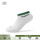 茵寶（Umbro）短襪親膚撞色簡(jiǎn)約百搭不易滑落男女同款休閑運動(dòng)襪子 雪花白/榆樹(shù)綠 24-26（男款）