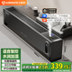 艾美特（AIRMATE）【升級加濕】石墨烯踢腳線(xiàn)/電熱取暖器/電暖器/暖風(fēng)機/電暖氣片 家用語(yǔ)音加濕溫控移動(dòng)地暖 SRU67