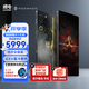 努比亞紅魔10SPro 【官方正品 分期免息】驍龍8至尊領(lǐng)先版 旗艦游戲手機 游戲肩鍵風(fēng)冷散熱 斗戰勝佛限量款 16GB+512GB 官方標配