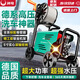 閑鳥(niǎo)德國高壓洗車(chē)機清洗機家用洗車(chē)水槍商用220v插電刷車(chē)泵大功率神器 5800W 家用款：短水槍+10米水管+快接 德系超高壓洗車(chē)機+渦輪增壓+高效能無(wú)刷大電機 家用商用220V超高壓洗車(chē)機+運費險+