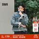 森馬（Semir）牛仔外套女拼接仿兔毛翻領(lǐng)寬松潮流港風(fēng)冬季落肩夾棉夾克復古 牛仔淺黃泥染80331 M