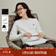 茵曼2025秋冬女裝新款毛巾圈提花刺繡毛衣設(shè)計感圓領(lǐng)寬松套頭上衣 米白色 XL