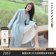 歌力思（ELLASSAY）博主同款秋冬新款綿羊毛安可拉紅雙面呢毛呢大衣EWB354D00300 水粉藍(lán) S