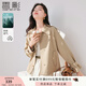 香影卡其色小個(gè)子風(fēng)衣女短款2025春秋新款顯高英倫風(fēng)翻領(lǐng)休閑外套 卡其色 M
