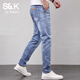 班尼路（Baleno）S&K2026春秋新款牛仔褲男潮牌修身小腳高端百搭彈力長(cháng)褲子男小腳 淺藍 31 碼 體重126-136斤