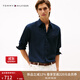 TOMMY HILFIGER【牛津紡】秋冬男女商務(wù)休閑通勤易打理純色條紋長(cháng)袖襯衫 【牛津紡微彈襯衫】-深藍色FAP L （推薦：150-165斤）