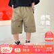 左西男童工裝短褲夏季2025新款休閑款兒童五分褲夏季中褲 卡其色 130