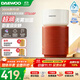 大宇（DAEWOO）【補貼15%】無(wú)霧加濕器家用臥室母嬰28dB輕聲大霧量落地式冷蒸發(fā)虹吸辦公室客廳空調伴侶 【25年新品PRO】7重凈潤 472ml/h 橘