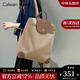 CALWAN KEODH雙肩包女2024新款書(shū)包大容量輕便尼龍布背包旅行通勤包時(shí)尚電腦包 【淺駝色】實(shí)用高端品牌高顏值小眾百搭女士包閨蜜女生