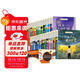 全國優(yōu)秀兒童文學(xué)獎獲獎作家書(shū)系禮盒全套共25冊 雨街的貓+城市的眼睛+樹(shù)葉兔+糊涂豬+好漢流浪貓等 中小學(xué)生課外閱讀書(shū)籍