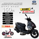 嘉陵悅來(lái)150高配燃油摩托車(chē)新款踏板uy款上班通勤代步車(chē)可上牌磨砂黑