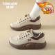 唐獅（TonLion）女鞋秋冬季2025厚底鞋子女士休閑增高運動(dòng)板鞋女 卡其  37 碼