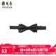 雅戈爾（YOUNGOR）領(lǐng)帶男士領(lǐng)結領(lǐng)結滌絲面料紅色商務(wù)西裝領(lǐng)帶新郎結婚蝴蝶結 黑色-VELJ759985AQQ 散裝