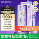 七彩虹（Colorful）青羽98Pro機械鍵盤(pán)隱姬IP三?？椭苹療o(wú)線(xiàn)藍牙全鍵熱插拔gasket結構低延遲辦公電競游戲霜華 幻瞳軸