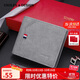 蔻一（Cnoles）錢(qián)包男士短款多功能皮錢(qián)夾卡包多卡位百搭零錢(qián)包禮盒裝 生日實(shí)用禮物送男友老公 夢(mèng)幻灰