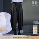 日著趣水月藍針織繭形休閑褲2025夏季新款休閑顯瘦闊腿七分褲女 靜夜黑 M