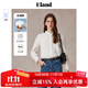 ELAND【63%棉】衣戀襯衫女甜美木耳邊領(lǐng)長(cháng)絨棉上衣2025夏季新款 象牙白/白色(39)Ivory M /165